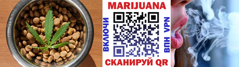 blacksprut ONION  Челябинск  Canna-Cookies марихуана 