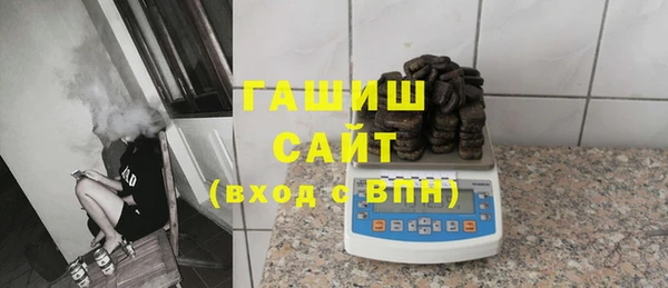 spice Чегем