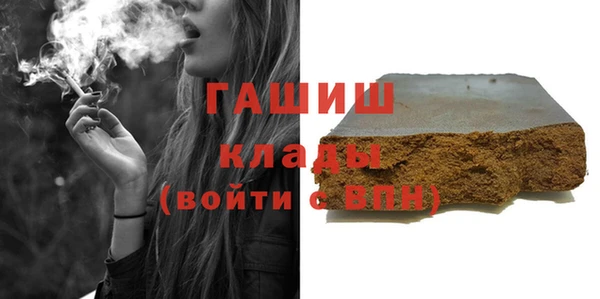 мдпв Пикалёво