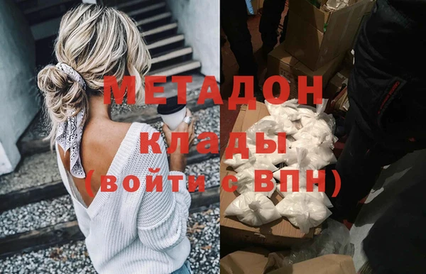 индика Чердынь