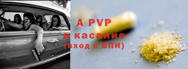 jwh Печоры