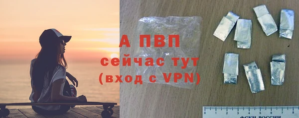 МДМА Одинцово