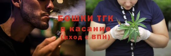 кокс Чекалин