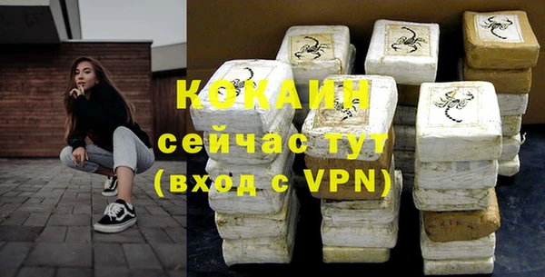 кокс Чекалин