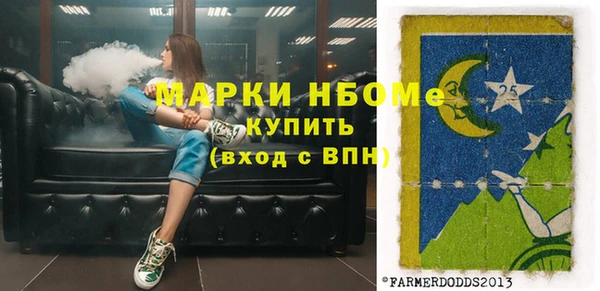 кокс Чекалин