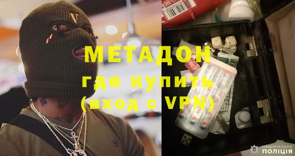 мдпв Пикалёво