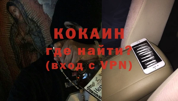 кокс Чекалин