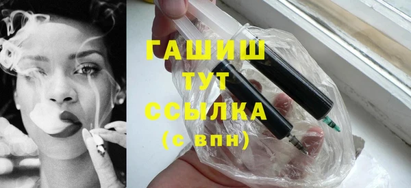 кокс Чекалин