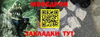 гашик Апрелевка
