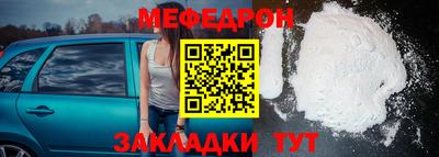 гашик Апрелевка