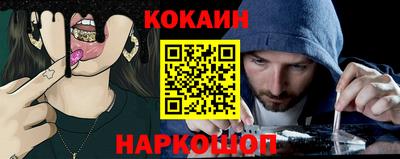 гашик Апрелевка