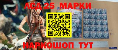 гашик Апрелевка