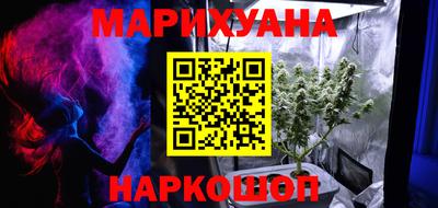 первитин Азнакаево
