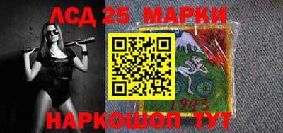 гашик Апрелевка