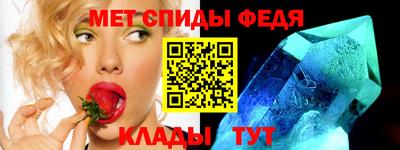 гашик Апрелевка