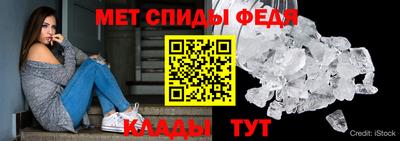 прущие грибы Аргун