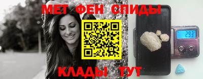 прущие грибы Аргун