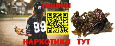 мескалин Апшеронск