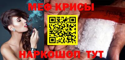 гашик Апрелевка