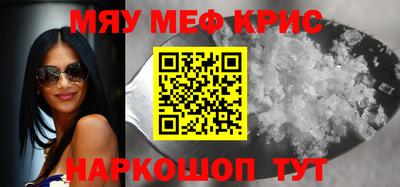 гашик Апрелевка
